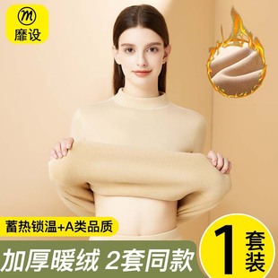 �Ӻ����q��ů���b��ë�oϥ�NƬ�ӽq����������ѝ��a�ɴ�200��