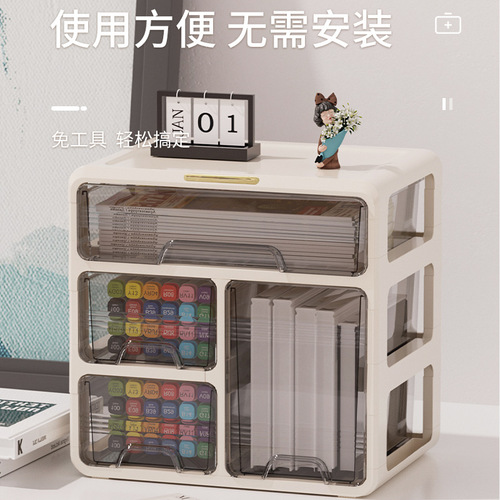 Household large-capacity medicine box, multi-layer drawer-type medicine storage box, household desktop standing medicine box