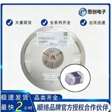 혽jSDNT1005X103F3380FTF 0402�߾����NƬNTC�������10K3380Bֵ