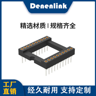 Dnenlink�A��IC��1.778�g���A��ĸ��SOCKET�A����ĸ�A���B����