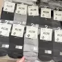 抗菌新款男士秋冬季商务袜