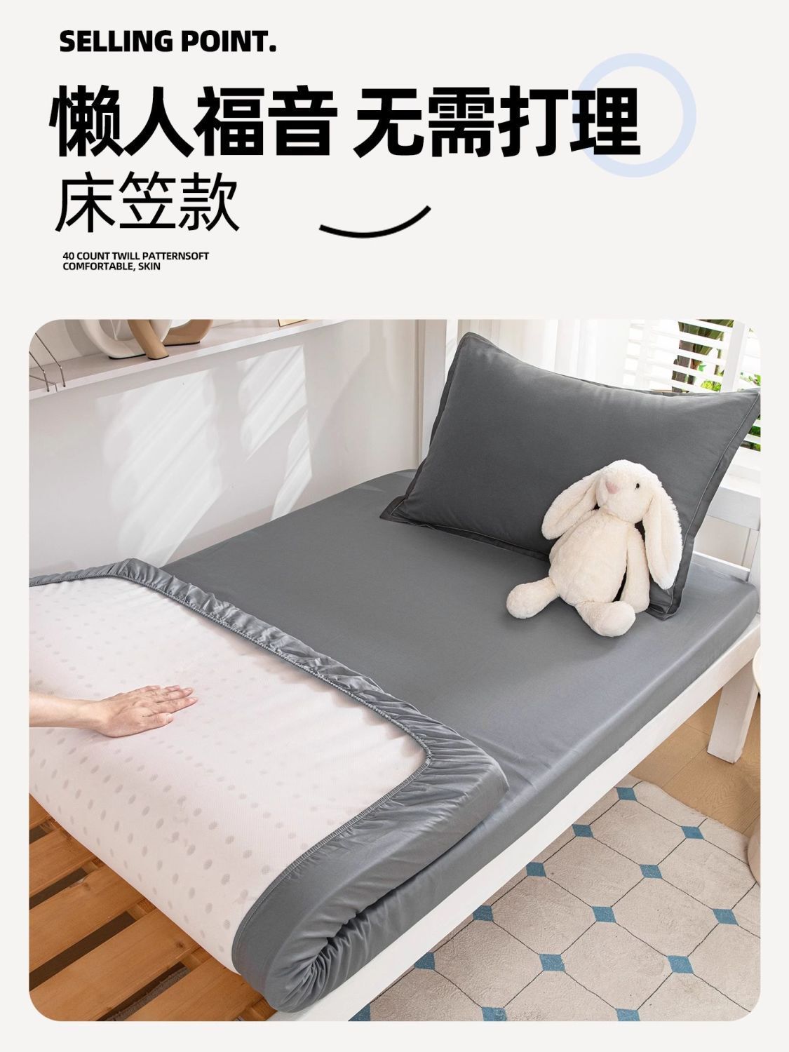 Nuevo dormitorio de estudiantes universitarios tres piezas de cama de cama de cama de algodón puro cubierta de sábanas de cama de algodón completo gris oscuro para una persona