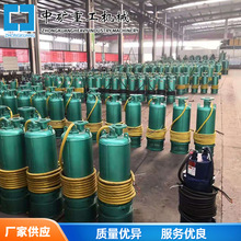 úVˮɳ͝ˮ VBQSͷˮ