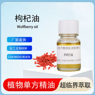 �������轾��͆η�ֲ�ﾫ���o�w��Ħ��޹�{�������ջ�ԭ��