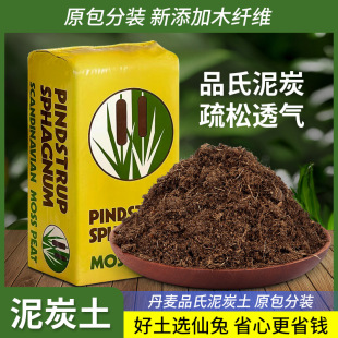�����M��Ʒ����̿�����ն��⌣�����I�B��ͨ���������Nֲ����̿��