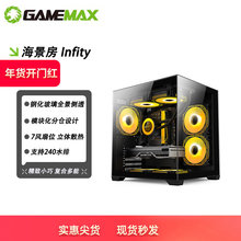 GAMEMA�Α�ۇ�Infinity������240ˮ��o����Mini��ɫ̨ʽС�C��