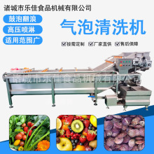 �߲���ϴȥ�s��ˮ�� ����ë��������ϴ�C�� ȫ�Ԅ�ʳ��ϴ�˙C