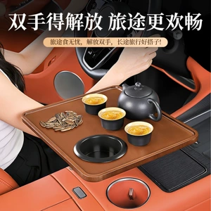 Car-mounted small table with 360-degree rotation, floating dining table for the front passenger seat, in-car central console tea table with cup holder and tray