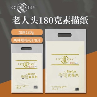 �����^���輈4k8Kľ�{����ɫ���g������2K���輈΢�S�ٌ����U����