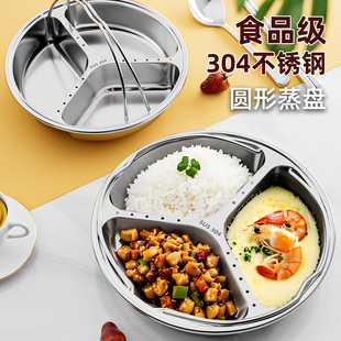 �P䓷ָ����P�A��ʳ���oʳ������������������ͱP