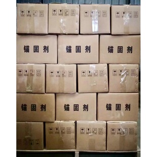 ˮ��ș��ʽ�^�̄� ÿ֧300-320g32*250 ����߅���^�U�^�̌���