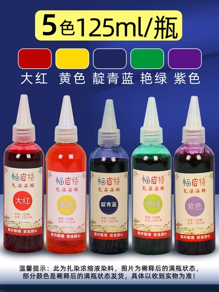 Concentrated dye, accessories, 5 colors, 125 ml