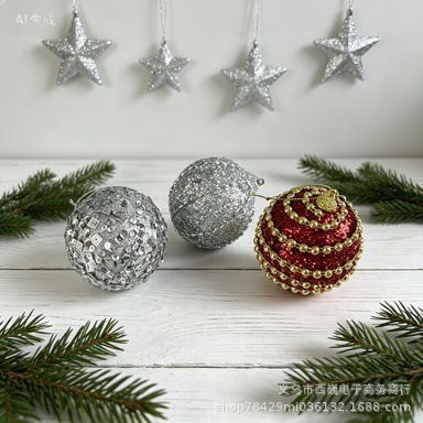 Decoraciones de Navidad transfronterizas de 8cm colgantes de Navidad regalos de Navidad colgantes de bolas colgantes de bolas colgantes de bolas de almidón