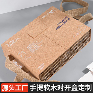 �h��ܛľ����Y�Эh����C������r���b�е�̼����ܛľ���b�����