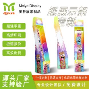 �S��ֱ�����I�������l�������ۼ�չʾ��؛����ʳ�ǹ����չ��