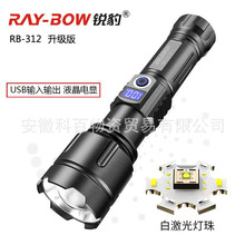 �J��312������LED׃���������Ͳ�ɳ�늑����h��26650���g��