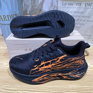 2025�羳�¿�Iȫ��̼���＾�R���ɸ�����Ь�п��W����Ů�\��Ь