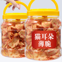 ؈�����_ƽŴ��ţ�������С��ʳ�i���������ִ�Ƭ��خa