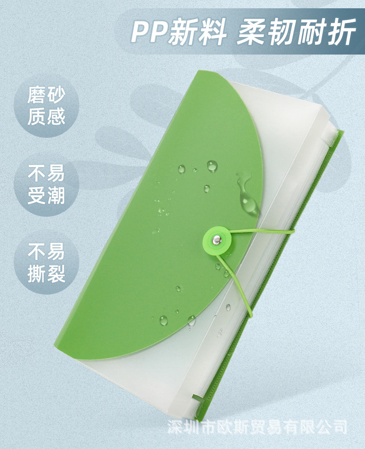 票据风琴包_07.jpg