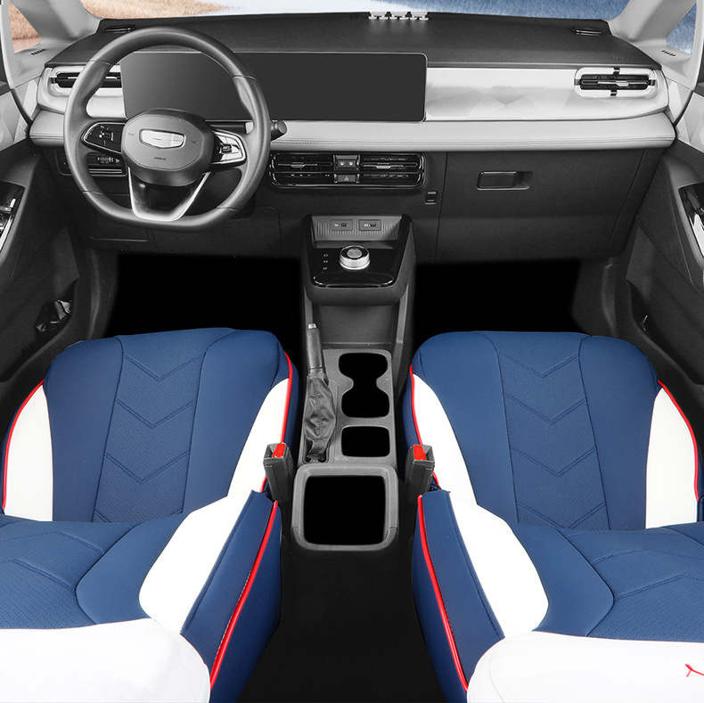 Dedicated to Geely geometric A special car seat cover geometric Apro Four Seasons universal cushion fully surrounded seat cover