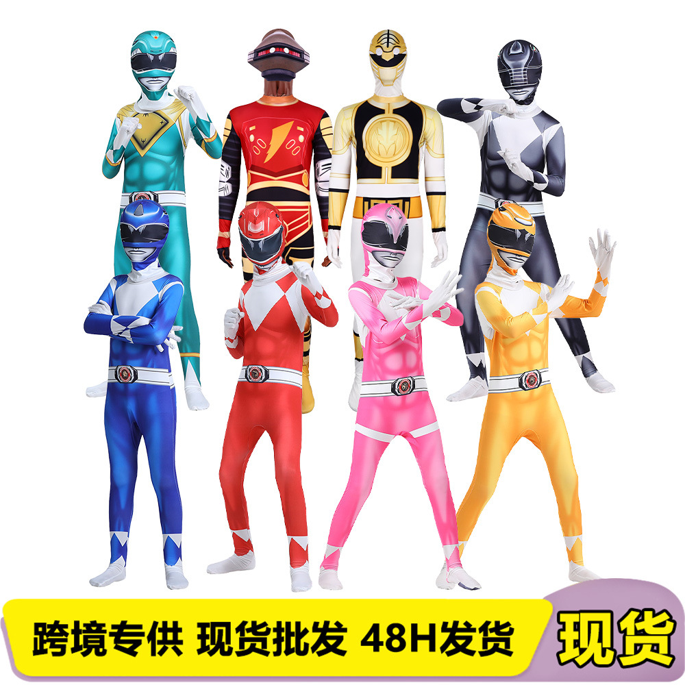 Cross-Border 5 Dinosaur Power Rangers T-Rex King White Tiger Cosplay Jumpsuit Children's Clothing Cosplay Bodysuit