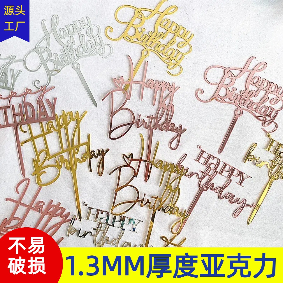 New creative birthday cake decoration black gold love acrylic cake…
