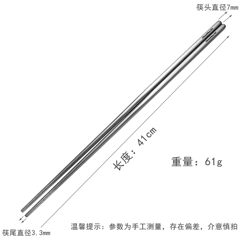 40cm (304 스테인리스 스틸)