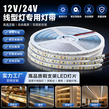 ����led������ճ��ѹ�ƴ����ε�������Χ�ƿ�������Ƕ��ƴ�����