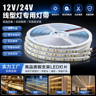 ����led���l��ճ�͉��􎧾��Ο���܇�Շ����͏d���Ƕ����X��