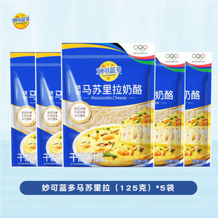����{���R�K����֥ʿ��125g*5�������������_�決֥ʿ��