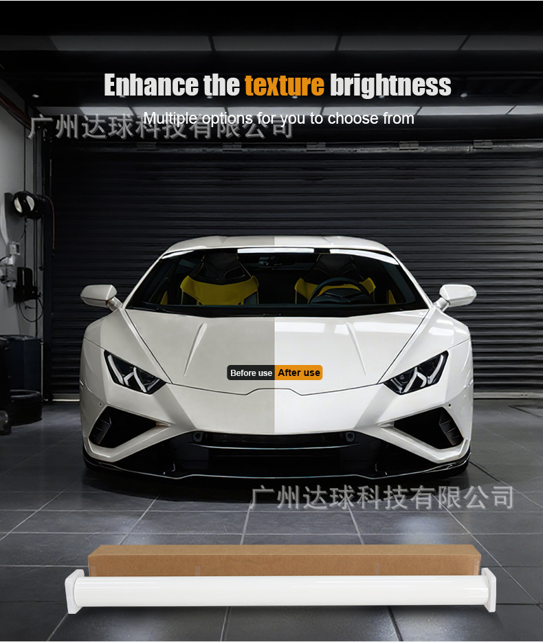 Car Color Changing Film Car Film Car Body Color Changing Body Protection Film Roof Film Pet Piano Black Pet Color Changing Film