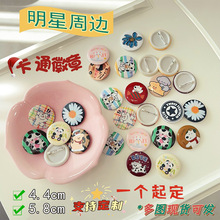 卡通徽章小熊ins可爱马口铁胸针包挂件女生饰品小礼物 可个性制作