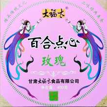 ���C�m���خa��̫�ٺ�����b���yếh�����c��õ�彷�}���