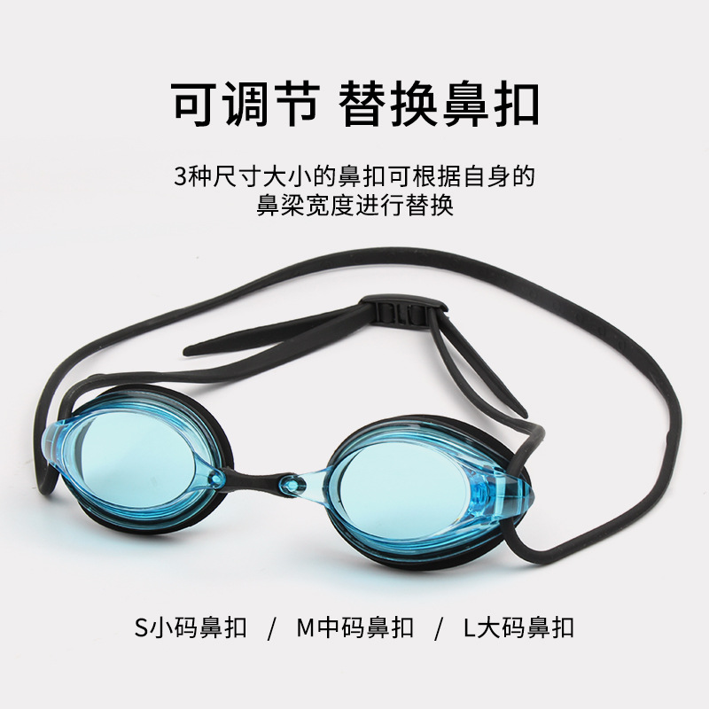 Gafas de Natación de Competencia de PC Antiempañante e Impermeable para Natación