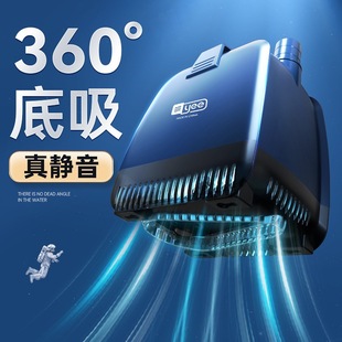 Fish Tank Ultra-Quiet Water Pump Submersible Pump Fish Pond Suction Pump Bottom Suction Pump Circulation Pump Household Small Water Pump