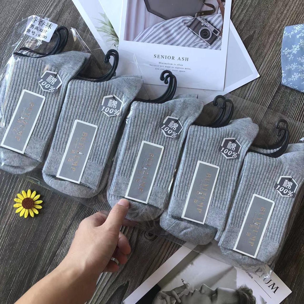 微信图片_20220808170208