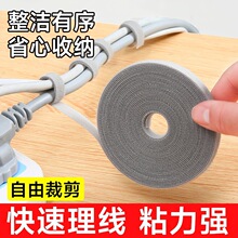 ħ�g�N�������������������C���ռ{��늾�늾��̶���������������
