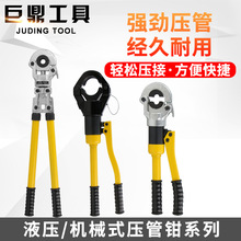 ���P�Һ���Cе�����Q�����Q�X�ܹ�ˮ�ܵ�ů��PE�ܼ������QCW1632