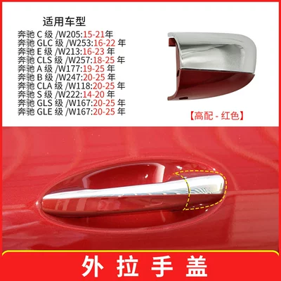 Cover 0997661700, Armrest, handle, handle - red