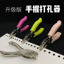 �ο״����3mm6mm����ʽƤ���ֱ���יCDIY�ֹ�����Q�οיzƱ��