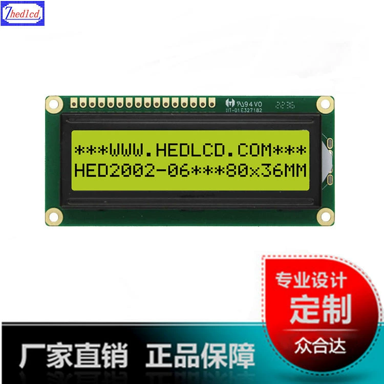 2002 год, символьная матричная точка LCD, дисплей 20*2 COB LCD дисплей модуль, модуль дисплея LCD