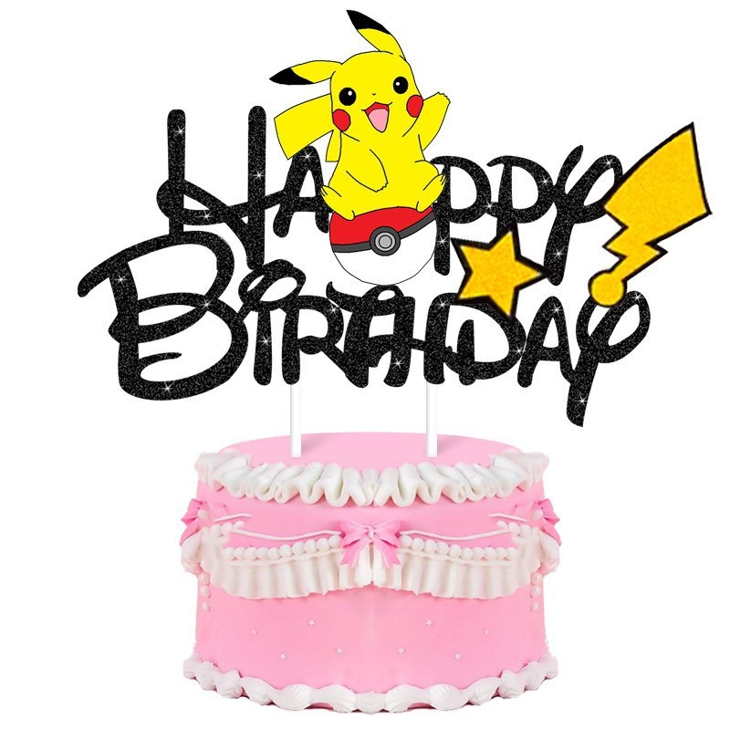 现货史迪奇蛋糕插卡索尼克闪粉HAPPY BIRTHDAY星际宝贝生日插旗插|undefined