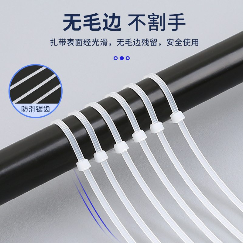 セルフロック式ナイロン結束バンド電線付きプラスチック結束バンド大量卸売りメーカーは低温に強い|undefined