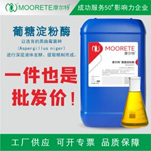 �ӹ����������ǵ�����Ӱl��30�fø��ʳƷ������Һ�w�ǻ�ø