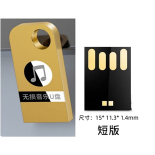 �L�깩���ȴ濨UDP 2.0 3.0 �L�̺��z�wͨ��TYPE-C tf�� U�PоƬ