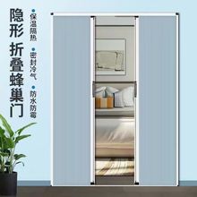 �[������ʽ��s�ۯB�T���ᱣ�����׏N�����ҿ͏d�l���g�T�����T