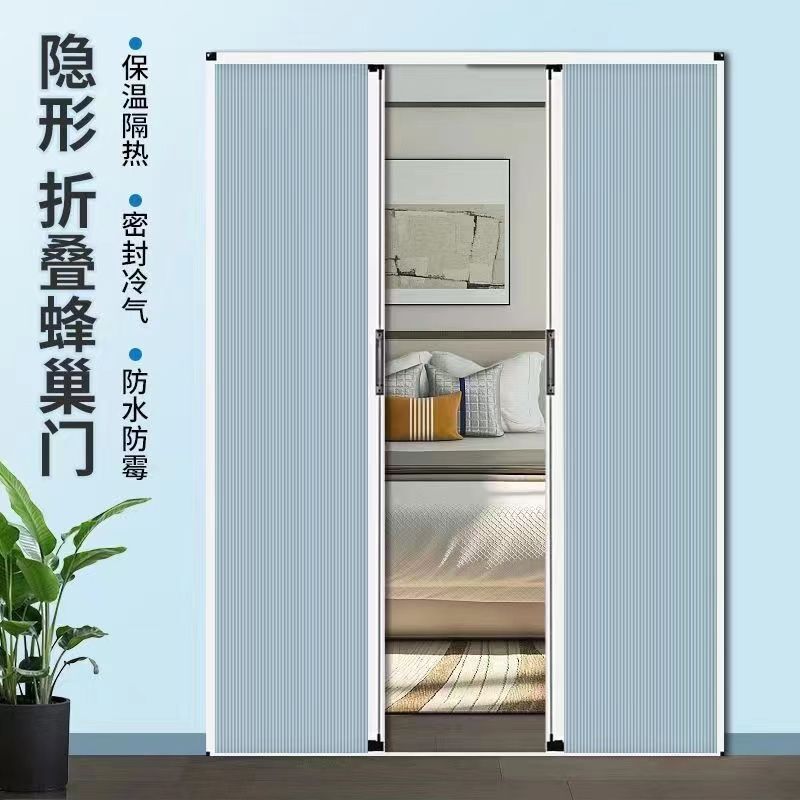 Invisible Push-Pull Telescopic Folding Door Thermal Insulation and Insulation Without Punching Kitchen Bedroom Living Room Bathroom Door Partition Door Invisible Push-Pull Telescopic Folding Door Thermal Insulation and Insulation Without Punching Kitchen Bedroom Living Room Bathroom Door Partition Door