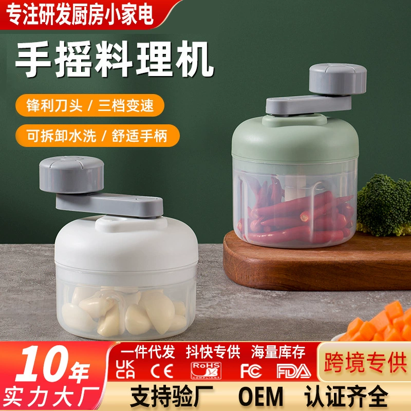 Мини беспроводной электрический давилка для чеснока Пресс для чеснока Сливочник для чеснока Автоматическое вытягивание чеснока Кухонное чесночное пюре Артефакт Чесночная давилка