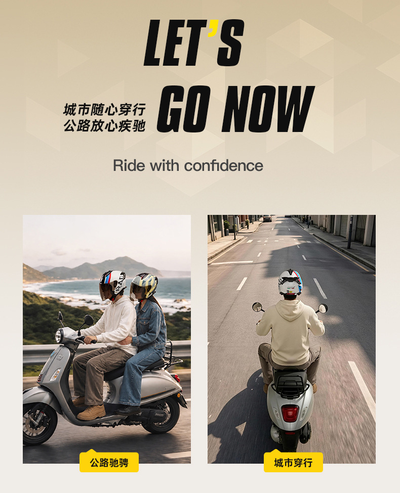26-Year-Old Rng New Model Motorcycle Riding Helmet with Bluetooth Small Shell Motorcycle Helmet Electric Vehicle Helmet for Men and Women