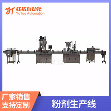 ����ȫ�Ԅӷ�ĩ���w�ۄ���۹��bһ�w�C�����۽��۹��b���a���O��